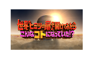 720692cdae09a59c68c166242f2c0e47