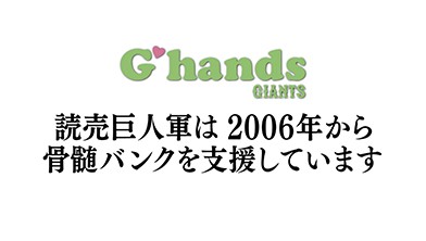 472a1b8aeefd9de6af4dc9609b9e5d07-e1498489679254