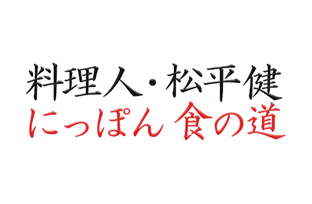 e895ef41af6ab043cb41dfc5a90694db-1