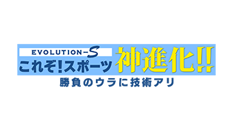 a0a73b62d55af208c7c50286b0f0a619-1